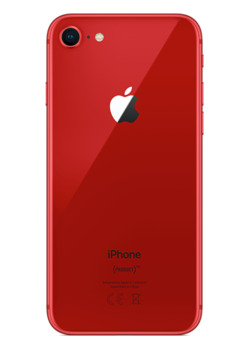 Bons plans pour un iPhone
